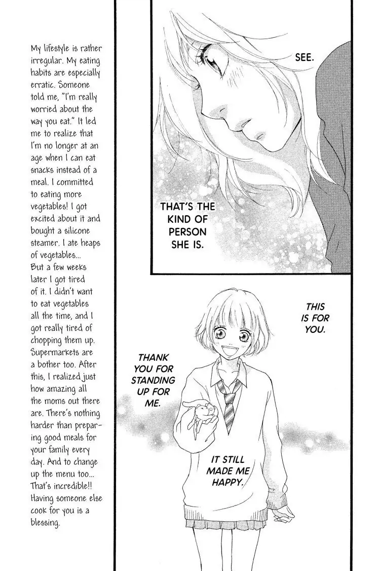 Ao Haru Ride Chapter 9 image 39